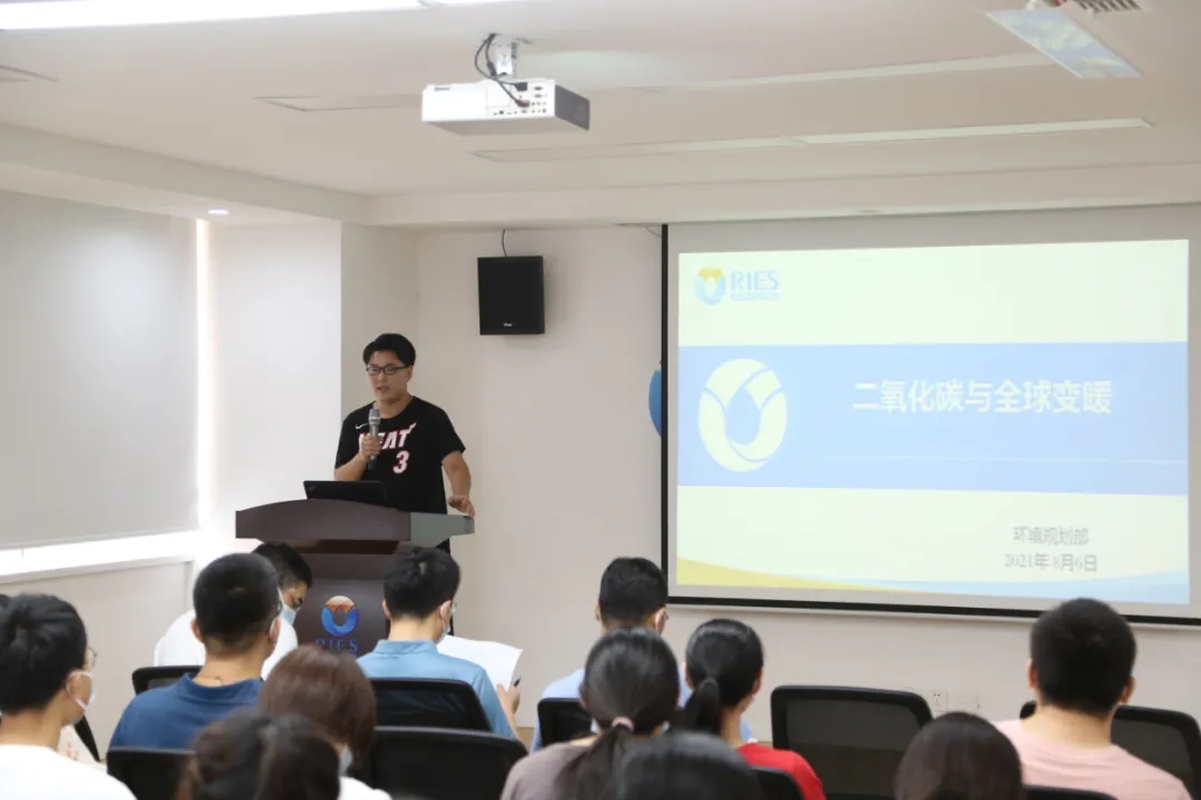 日照環(huán)科所2021年第三期集中培訓(xùn)圓滿完成！